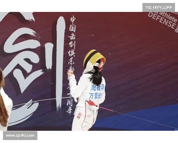 中国击剑俱乐部联赛少年组:黑马冲击总决赛舞台 中国击剑俱乐部联赛少年组:黑马冲击总决赛舞台