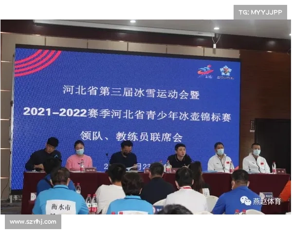 中国羽协修订青少年赛事规程 U12组别增设体能测试全面提升竞技水平 中国羽协修订青少年赛事规程 U12组别增设体能测试全面提升竞技水平