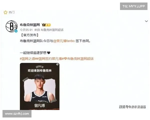 周琦儿子现身NBA中国赛场边 与曾凡博亲切互动展现浓厚篮球情缘 周琦儿子现身NBA中国赛场边 与曾凡博亲切互动展现浓厚篮球情缘
